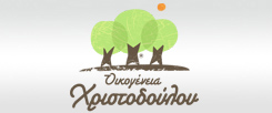 Οικογένεια Χριστοδούλου