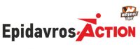 EPIDAVROS_action-logo