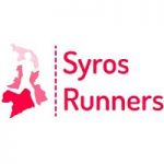 SYROS RUNNER
